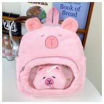 Puha, cuki hátizsák átlátszó zsebbel és kivehető capybara figurával