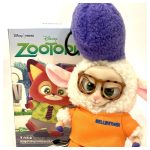 Zootropolis vakdobozos plüss meglepetés figura – blind box gyűjthető plüss