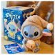 stitch vakdoboz – puha vinyl plüss kulcstartó, véletlenszerű színű figura
