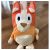 Bingo Plüss Figura 28 cm – Bluey Testvér Plüss