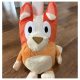 Bingo Plüss Figura 28 cm – Bluey Testvér Plüss
