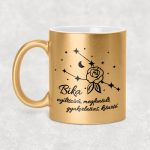 Csillagképes horoszkóp bögre - BIKA - csillámos bögre 