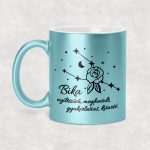 Csillagképes horoszkóp bögre - BIKA - csillámos bögre 