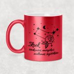 Csillagképes horoszkóp bögre - IKREK - csillámos bögre 