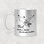 Csillagképes horoszkóp bögre - BAK - csillámos bögre 